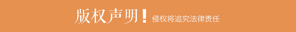 融入“吃钢嚼铁”产业链条享受“保姆式”政务服务岚山区这家企业
